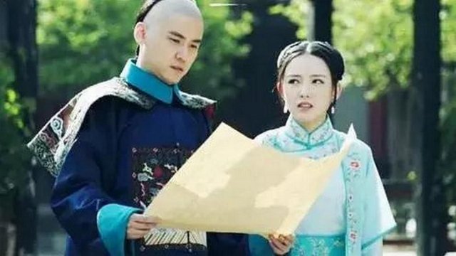 Thuận Thiên Phủ Kỳ Án - Vụ Án Quốc Tử Giám (The Imperial College Mystery Case Of Shuntian 2019)