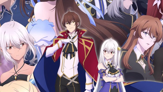 Thuật Nhà Nước Thiếu Hụt Trỗi Dậy Lại Của Hoàng Tử Thiên Tài (The Genius Prince's Guide to Raising a Nation Out of Debt 2022)