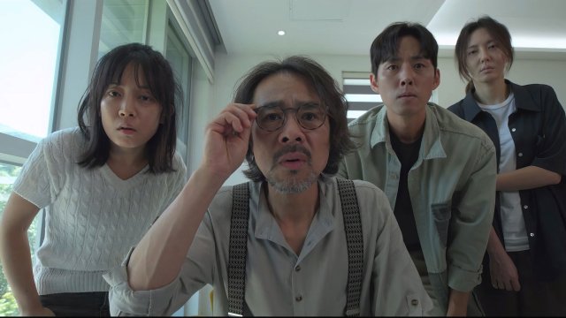 Thực Quái Kỳ Đàm (Strange Tale of Consumption 2025)