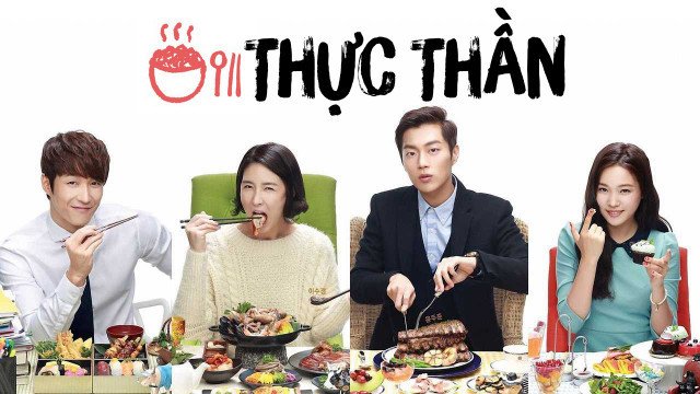 Thực Thần 1 (Let's Eat 1 2014)