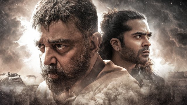 Khi Con Là Kẻ Thù (Thug Life 2025)