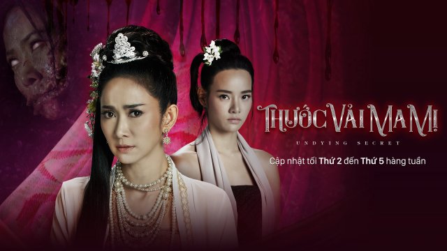 Thước Vải Ma Mị (Undying Secret 2022)