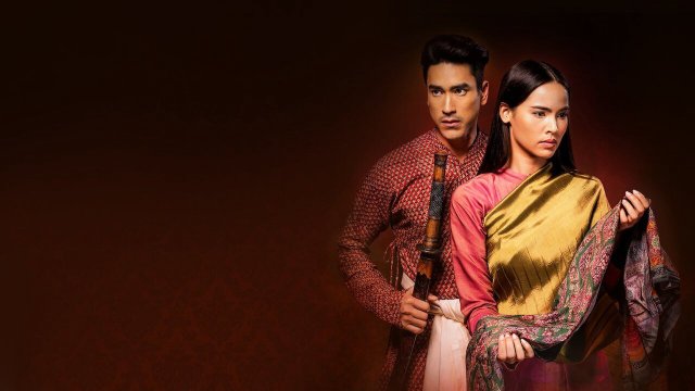 Thước Vải Se Duyên (The Kinnaree Conspiracy)