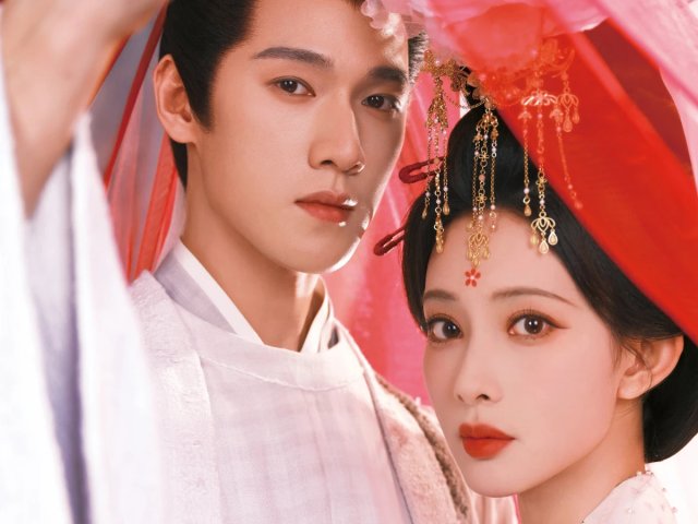 Thượng Công Chúa (Tigers Sniff the Rose)