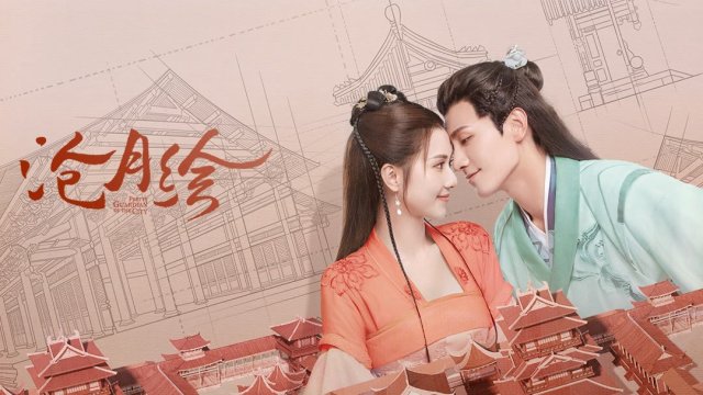 Thương Nguyệt Hội (Pretty Guardian of the City 2022)