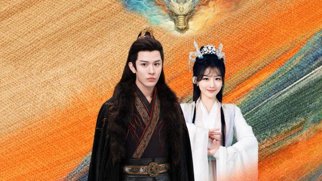 Thủy Long Ngâm (Dianchi Sleeping Beauty 2026)