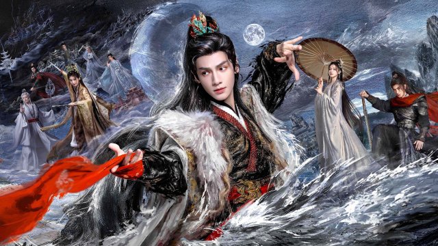 Thủy Long Ngâm (Whispers Of Fate)