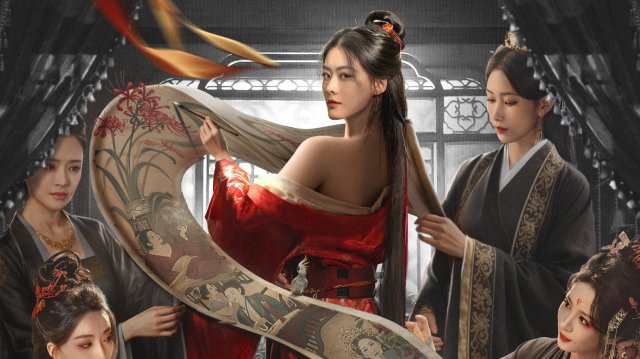 Tì Nữ (The Maid 2025)