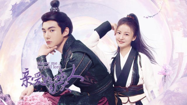 Ti Thừa Đại Nhân Thân Yêu (Marry Me, My Evil Lord 2024)