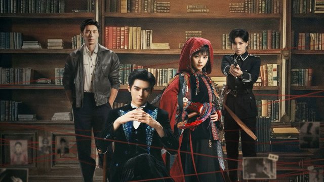 Tiệm Thám Tử Nữ Kiếm Lan (Excellent Women 2026)