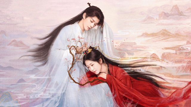 Tiên Đài Có Cây (Love Of The Divine Tree)