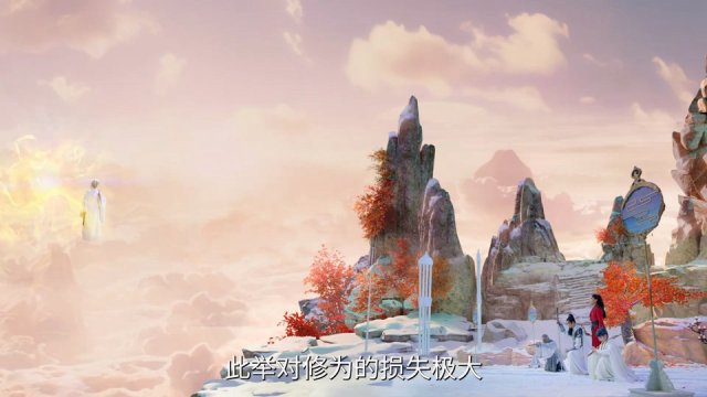 Tiên Đế Trở Về Làm Con Rể (仙帝归来当赘婿 2024)