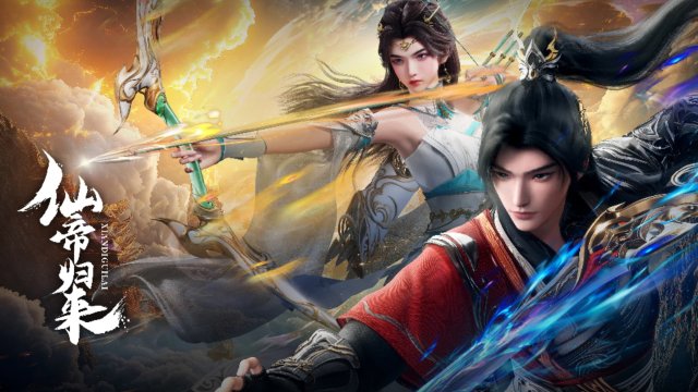 Tiên Đế Trở Về (Return Of The Immortal Emperor 2025)