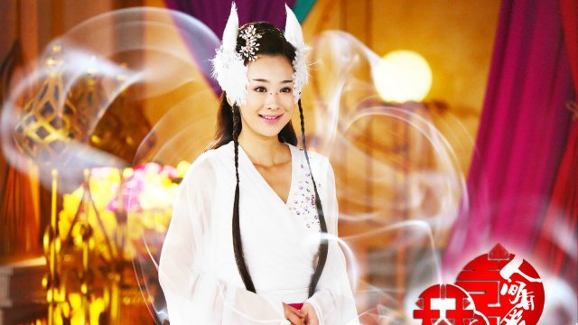 Tiên Kiếm - Phần 2 (A Happy Life 2016)