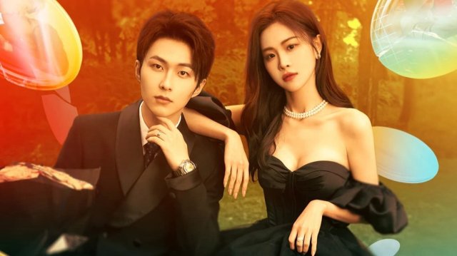 Tiên Sinh Mưu Mẹo Xin Chỉ Giáo (Trick in Love 2023)