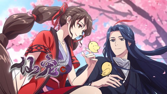 Tiên Sủng (Celestial Bonds 2025)