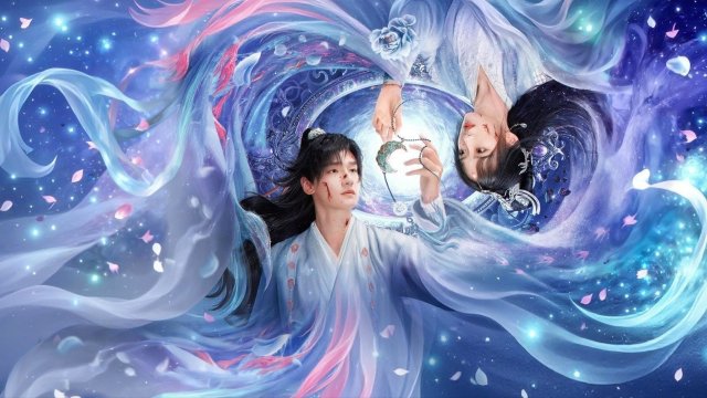 Tiên Y Giữa Phàm Trần Chẳng Vướng Bụi (浮世仙衣不染尘 2025)