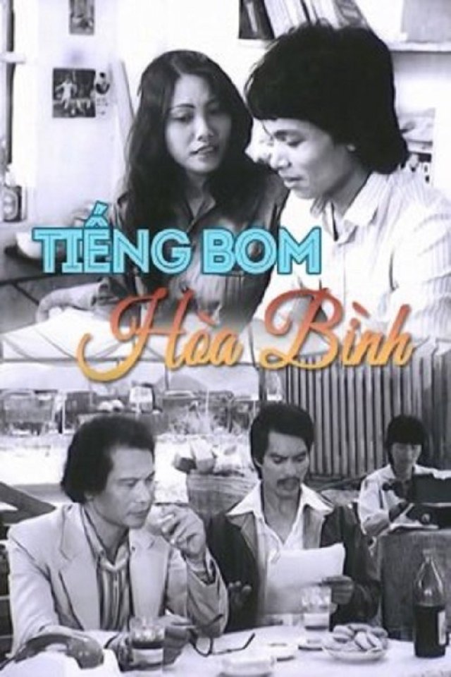 Tiếng Bom Hòa Bình (Tiếng Bom Hòa Bình)