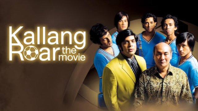 Tiếng Gầm Kallang (Kallang Roar The Movie 2008)