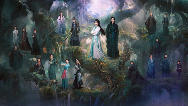 Tiêu Dao (The Unclouded Soul 2025)