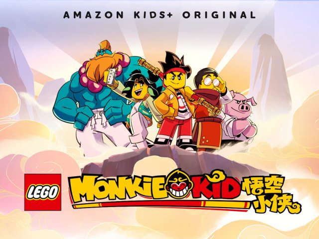 Tiểu Hầu Vương (Phần 3) (LEGO Monkie Kid (Season 3) 2022)