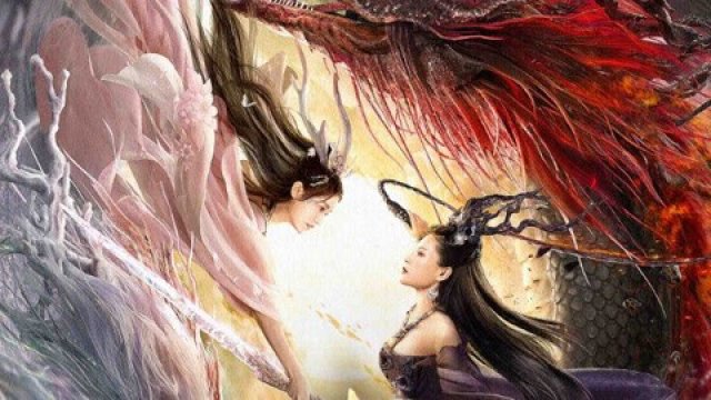 Tiểu Long Nữ (The Dragon Lady 2022)