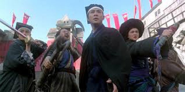 Tiếu Ngạo Giang Hồ 2 (The Legend of the Swordsman 1992)