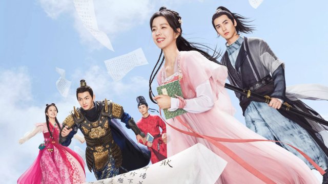 Tiểu Thư Xuân Gia Là Tụng Sư (Miss Chun Is a Litigator 2023)