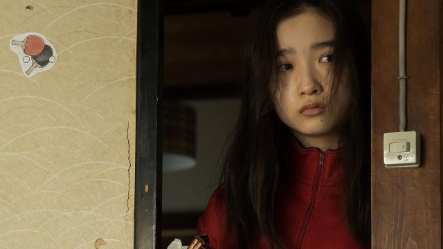 Tìm Kiếm (Missing 2022)