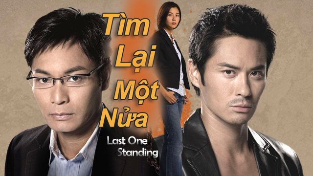 Tìm Lại Một Nửa (與敵同行 2008)