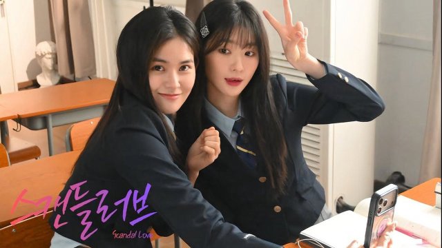 Tin Đồn Tình Yêu (Scandal love 2026)