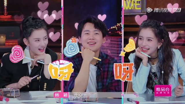 Tín Hiệu Con Tim S4 (Heart Signal S4 2021)