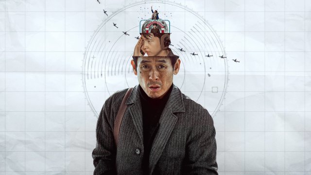 Tin Tốt Lành (Good News 2025)