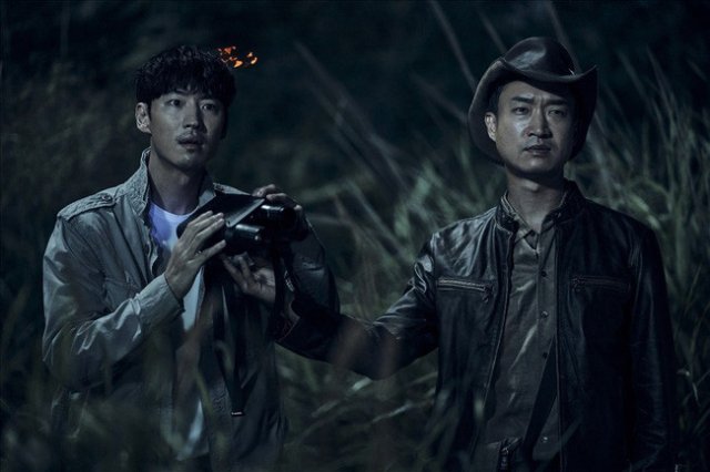 Tin tưởng (Belief 2021)