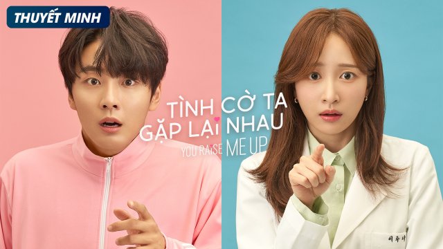 Tình Cờ Ta Gặp Lại Nhau (You Raise Me Up 2021)
