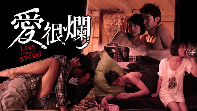 Tình Ngang Trái (Love Actually... Sucks! 2012)