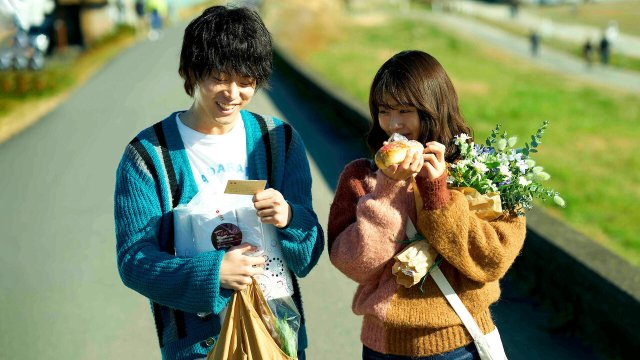 Tình ta đẹp tựa đóa hoa (We Made a Beautiful Bouquet 2021)