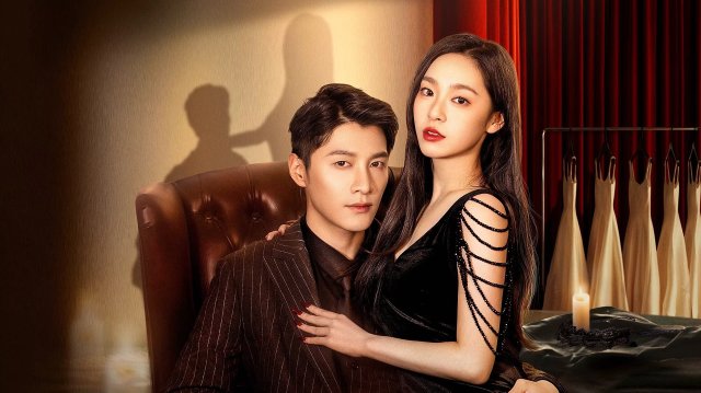 Tình Thâm Bất Hối Tái Ái Nan Vi (情深不悔，再爱难为 2024)