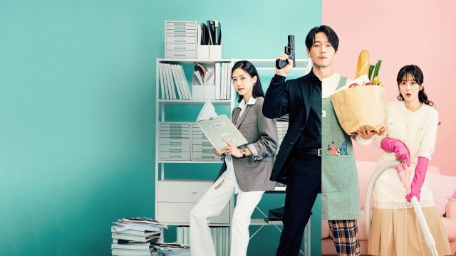 Tình Thân Gia Đình (Family: The Unbreakable Bond 2023)