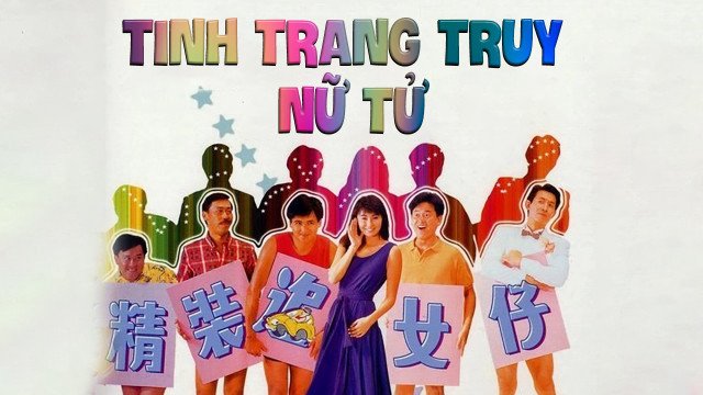 Tinh Trang Truy Nữ Tử (Romancing Star 1987)
