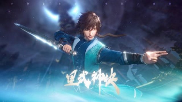 Tinh Võ Thần Quyết (Astral Sutra 2021)