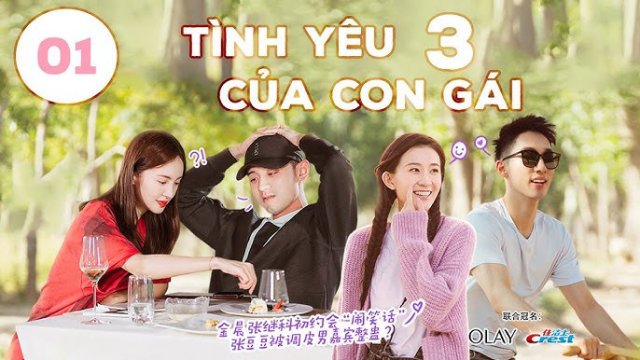 Tình Yêu Của Con Gái 3 (Tình Yêu Của Con Gái 3 2020)