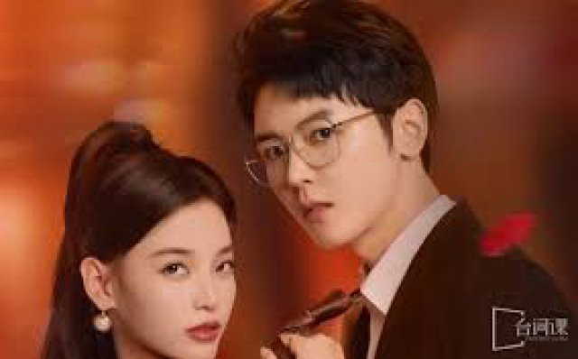 Tình Yêu Cuồng Nhiệt Sau Khi Kết Hôn (The Heir's Forbidden Love 2024)