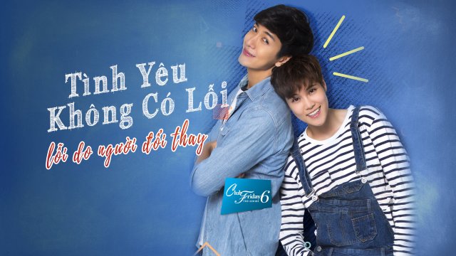 Tình Yêu Không Có Lỗi, Lỗi Do Người Đã Đổi Thay (Club Friday - The Series 6: Changed 2016)