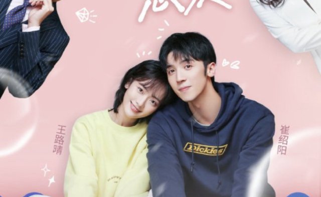 Tình Yêu Không Thể Kháng Cự (Irresistible Love 2020)