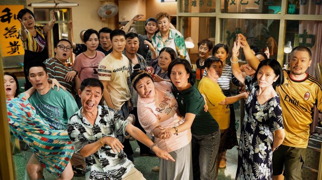 Tình Yêu Không Thể Nói Thành Lời (Mumu 2025)