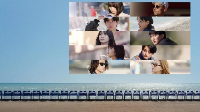 Tình yêu ngoại tuyến (Offline Love 2025)