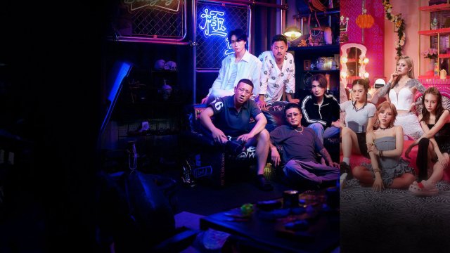 Tình Yêu Nổi Loạn (Badly in Love 2025)