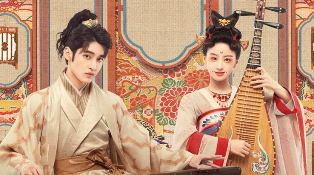 Tình Yêu Phía Sau Giai Điệu (Love Behind the Melody 2022)