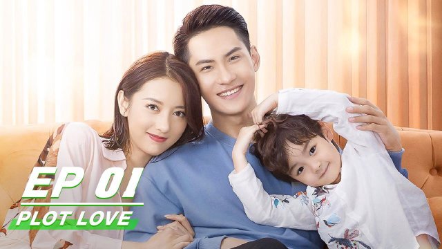 Tình Yêu Và Âm Mưu (PLOT LOVE 2021)